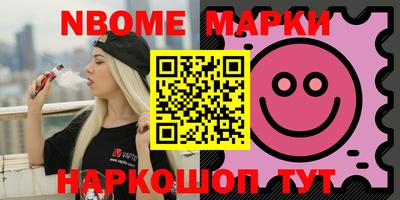 мефедрон мука Северобайкальск