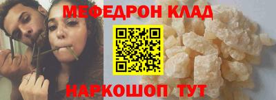 mdpv Севастополь
