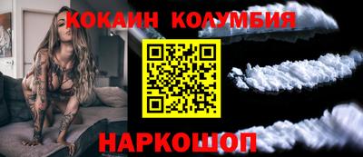 винт Свободный