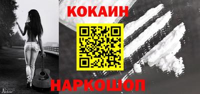 винт Свободный