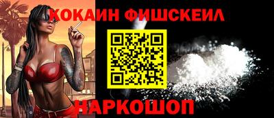 винт Свободный