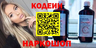 mdpv Севастополь