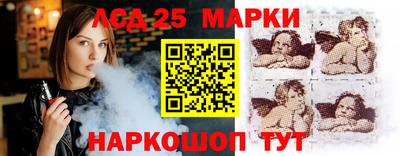 мефедрон мука Северобайкальск