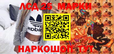 mdpv Севастополь