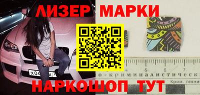 mdpv Севастополь