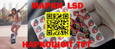 мефедрон мука Северобайкальск