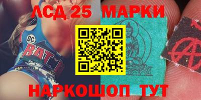 мефедрон мука Северобайкальск