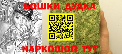 mdpv Севастополь