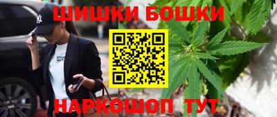 винт Свободный