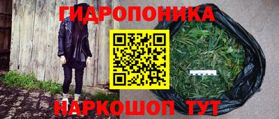 мефедрон мука Северобайкальск