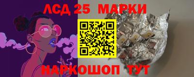 mdpv Севастополь