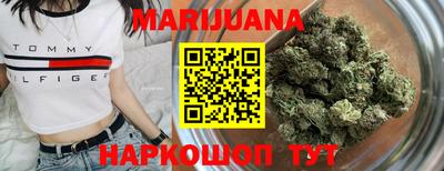 мефедрон мука Северобайкальск