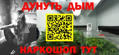 винт Свободный