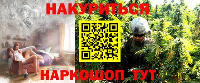 mdpv Севастополь