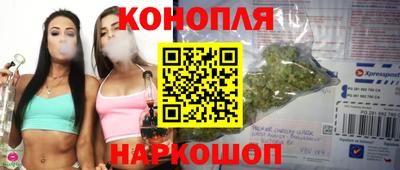 винт Свободный