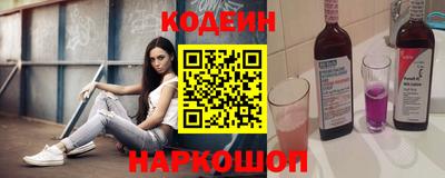 mdpv Севастополь