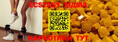 винт Свободный