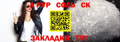 mdpv Севастополь