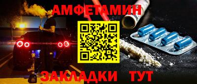 mdpv Севастополь
