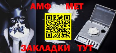 винт Свободный