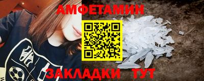 mdpv Севастополь