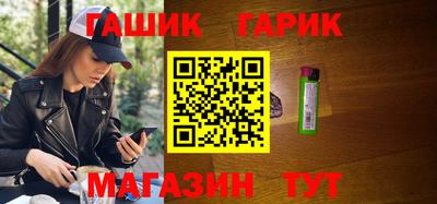 винт Свободный