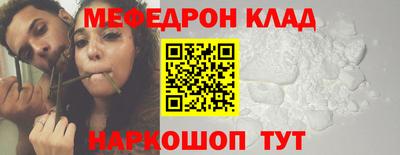 mdpv Севастополь