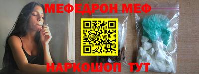 mdpv Севастополь